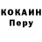 Амфетамин VHQ Natavan Ceferzade