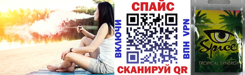 БУТИРАТ бутик  OMG онион  Донской 
