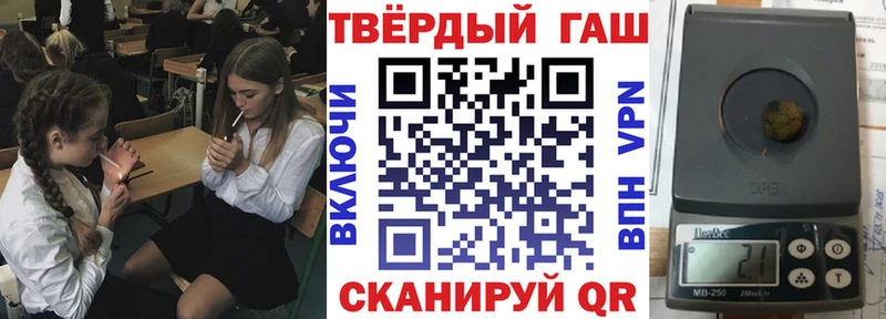 Гашиш Cannabis  Донской 