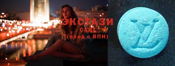 прущая мука Алексеевка