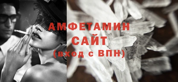 кокаин перу Алзамай