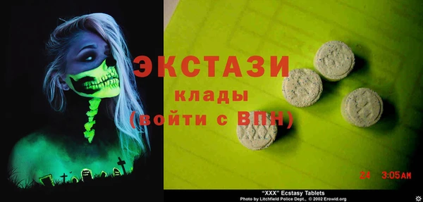 дистиллят марихуана Алексин