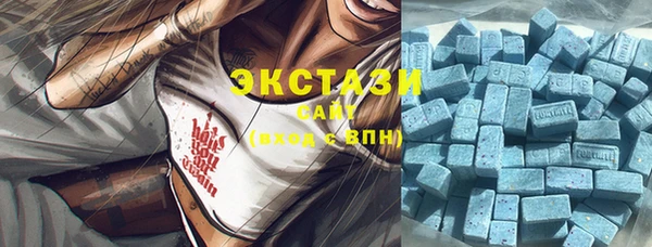 прущая мука Алексеевка