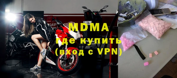 прущая мука Алексеевка