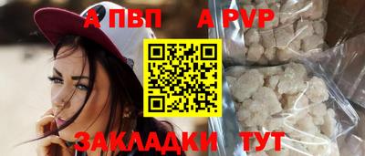 кокаин колумбия Кумертау