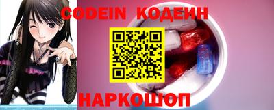 кокаин Кулебаки