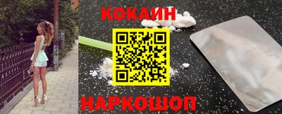 ECSTASY Кунгур