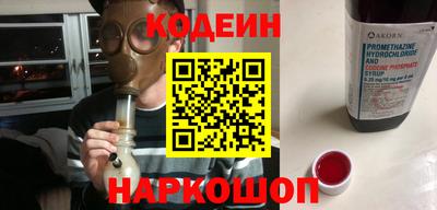 ECSTASY Кунгур