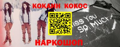 ECSTASY Кунгур