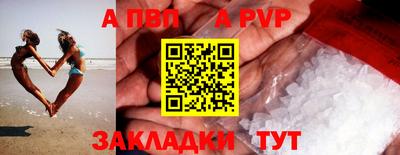 ECSTASY Кунгур