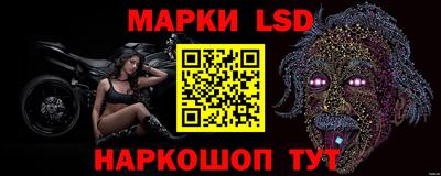 кокаин колумбия Кумертау