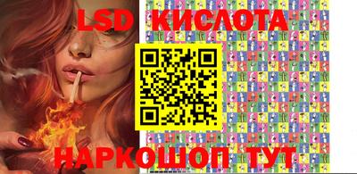 кокаин колумбия Кумертау