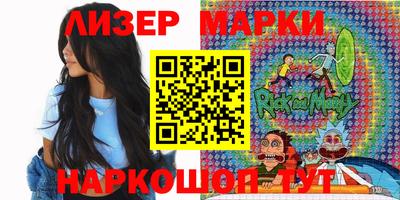 кокаин Кулебаки