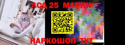 кокаин Кулебаки