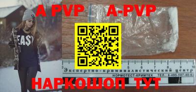 кокаин колумбия Кумертау