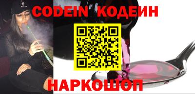 кокаин колумбия Кумертау