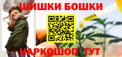 кокаин колумбия Кумертау