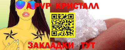 ECSTASY Кунгур