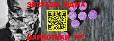 кокаин Кулебаки