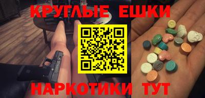 кокаин колумбия Кумертау