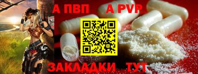 ECSTASY Кунгур