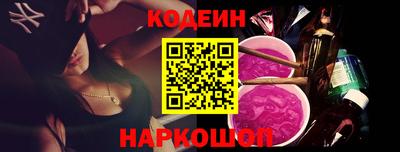 кокаин колумбия Кумертау