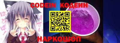 кокаин колумбия Кумертау