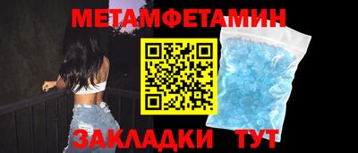 ECSTASY Кунгур
