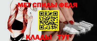 кокаин Кулебаки