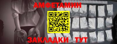 кокаин Кулебаки