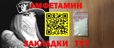 кокаин колумбия Кумертау