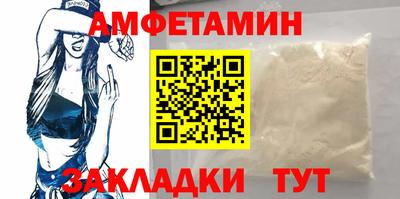 ECSTASY Кунгур