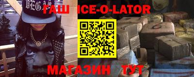 кокаин колумбия Кумертау