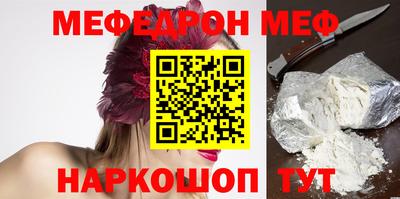 кокаин колумбия Кумертау