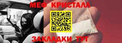 ECSTASY Кунгур