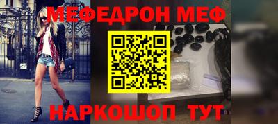 кокаин колумбия Кумертау