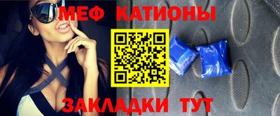 ECSTASY Кунгур